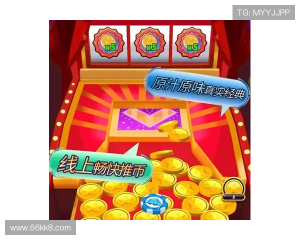 探索yg老虎机官网:畅享精彩游戏体验与丰厚奖励 探索yg老虎机官网:畅享精彩游戏体验与丰厚奖励