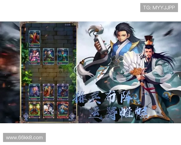 如何在凯发娱乐中制定有效的游戏策略与技巧